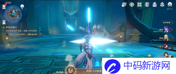 《崩坏星穹铁道》2.4还是门比较硬成就攻略