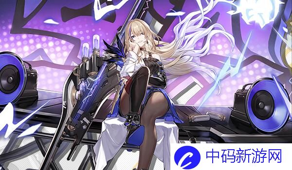 希露瓦