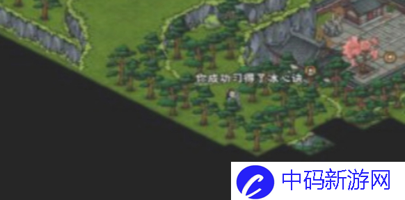 烟雨江湖冰心诀怎么学-冰心诀学习方法