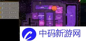 鹅鸭杀狼任务如何完成