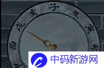《阿姐鼓2明王咒》第四章神祀通关攻略