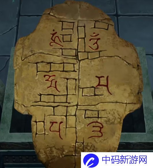 《阿姐鼓2明王咒》第四章神祀通关攻略