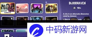鹅鸭杀如何踢人