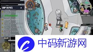 鹅鸭杀刺客玩法攻略