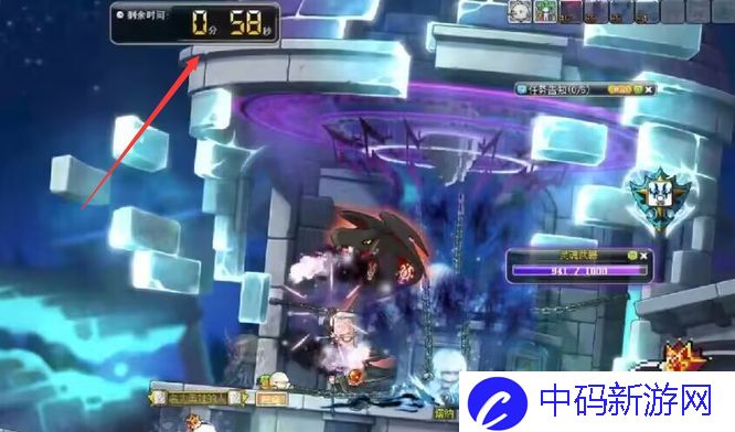 《冒险岛》莫拉斯蛇的结局任务完成方法