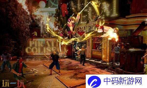 如龙8外传风灵月影修改器中文版 如龙8外传游戏修改器最新