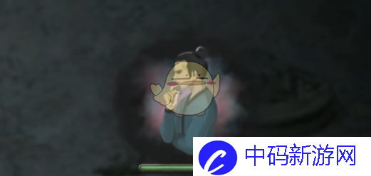 《鬼谷八荒手游》元阳丹获取方法