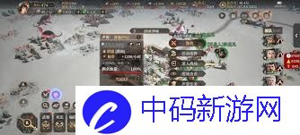 封神开天攻城实战有哪些攻略