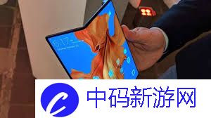 华为发布全球最快5G速度如何