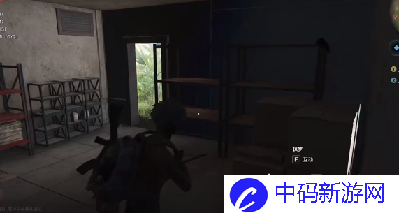 七日世界医院迷宫怎么走