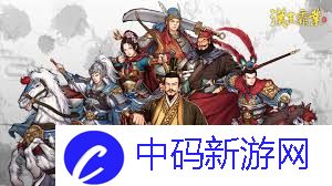 汉末霸业游戏内所有按钮功能是什么