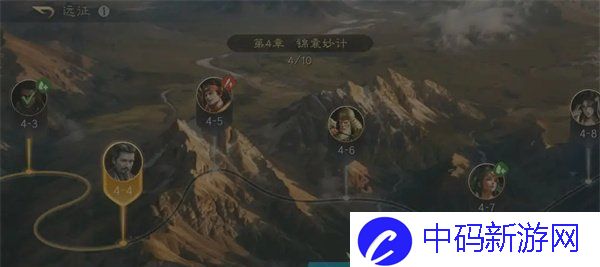 《三国谋定天下》石料获得方法