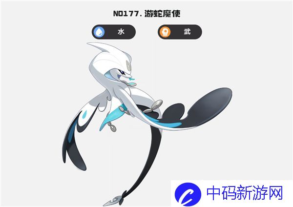 洛克王国世界游蛇魔使技能怎么搭配