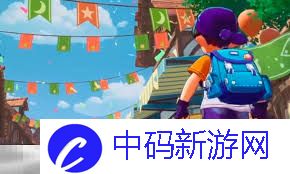 洛克王国世界翼王如何获取完美性格