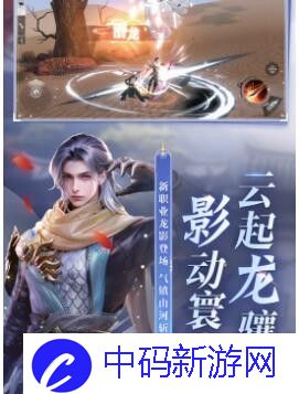 中国空间技术研究院推出商业航天新平台-打造全产业链超市