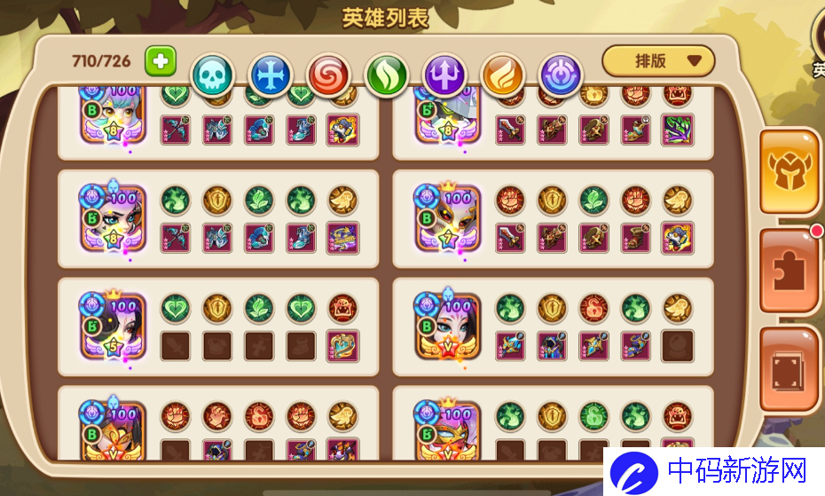 《放置奇兵》纯零氪全B通过虚空入侵Boss1阵容攻略