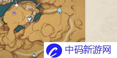 《原神》良药难求隐藏成就怎么达成