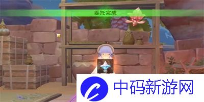 《原神》良药难求隐藏成就怎么达成