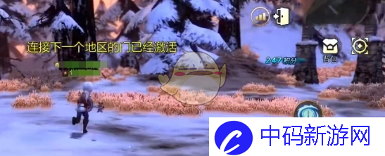 《龙之谷世界》地图副本介绍