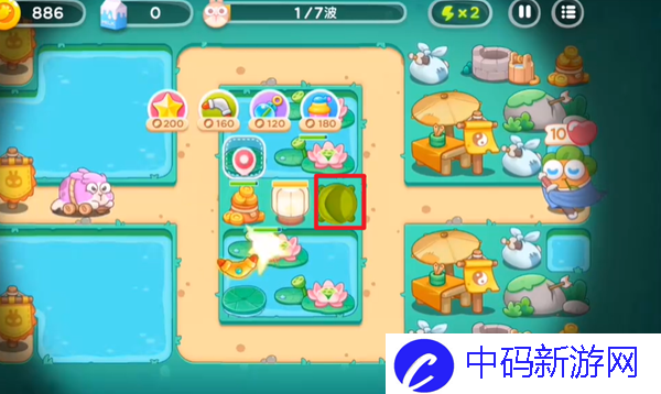《保卫萝卜4》秋天的第一杯奶茶第十六关通关攻略