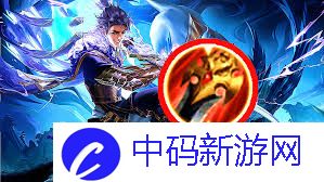 王者荣耀新版本曜是否被削弱了