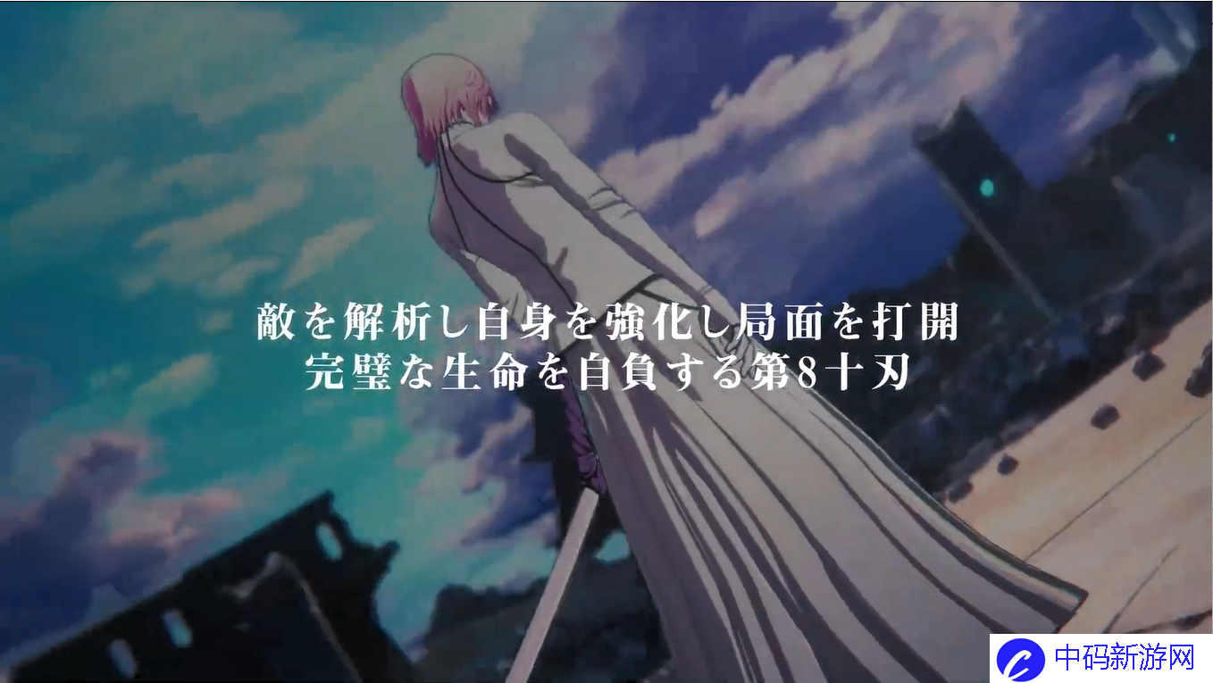 《死神：魂魄觉醒》新角色萨尔阿波罗·格兰兹PV公开