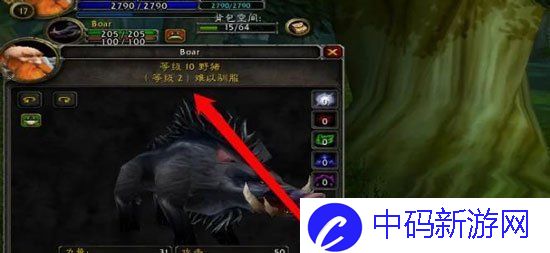 《魔兽世界》60级猎人带低级宝宝升级方法