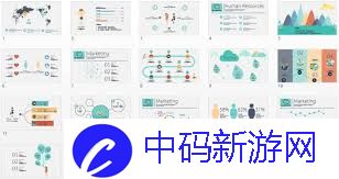 哪里有永久免费ppt模板网站排行榜前十名