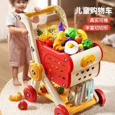 天猫超市app怎样清空购物车