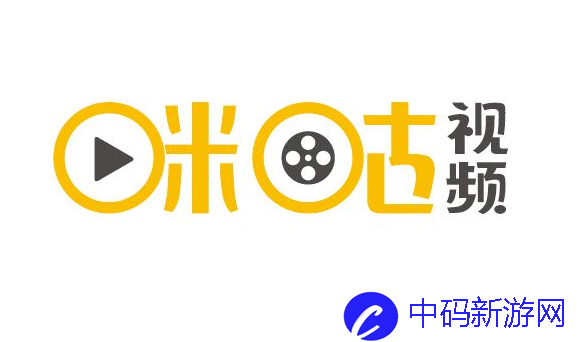 《咪咕视频》怎么关闭软件内广告?
