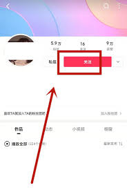 西瓜视频怎样传输高清动态视频