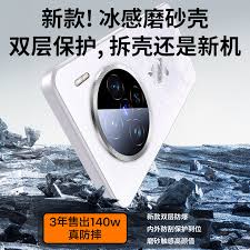 vivox200ultra什么时候发布