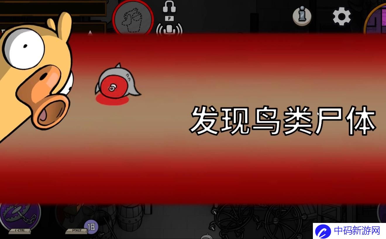 鹅鸭杀出刀有什么特性