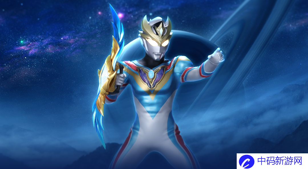 《奥特曼宇宙英雄》跨服世界首领玩法重磅来袭
