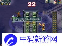 梦幻西游四月大改八大法系特技有哪些