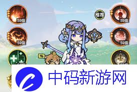 杖剑传说骑士有哪些流派