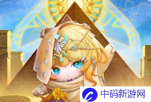 《蛋仔派对》s22赛季派对盲盒一览