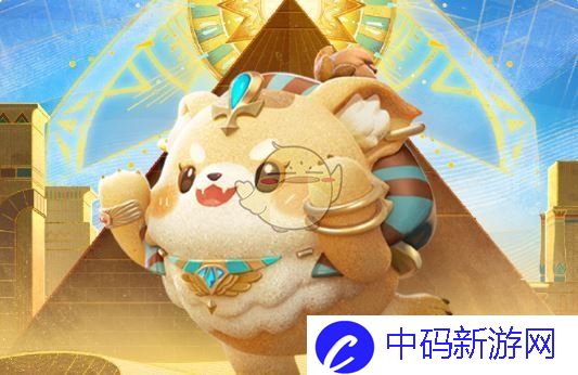 《蛋仔派对》s22赛季派对盲盒一览