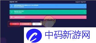 ao3镜像链接入口在哪里