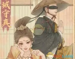 这城有良田鉴真技能如何升级