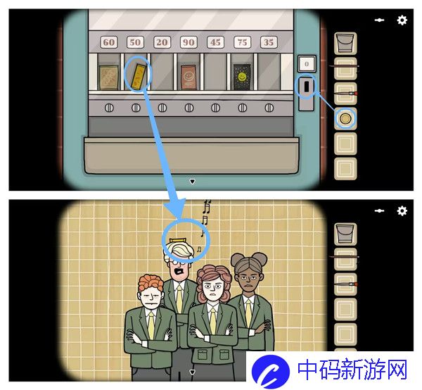 锈湖地铁繁花第七章图文攻略 地铁繁花第七章完整剧情分析