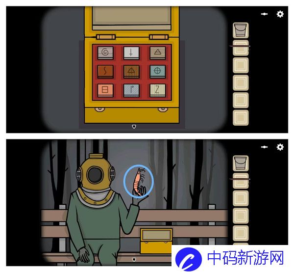 锈湖地铁繁花第七章图文攻略 地铁繁花第七章完整剧情分析