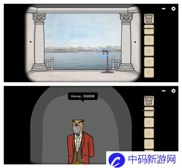 锈湖地铁繁花第七章图文攻略 地铁繁花第七章完整剧情分析