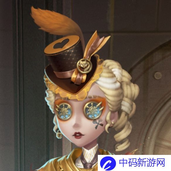 《第五人格》空军*钥匙皮肤怎么样