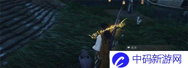 《燕云十六声》白头偕老任务攻略