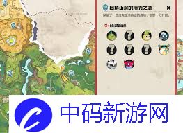 洛克王国世界格兰球怎么样