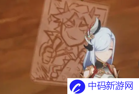 《原神》昔日宗室之仪哪里刷