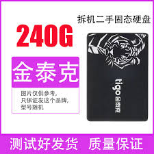 台式电脑如何加装固态硬盘