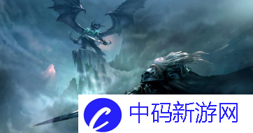 《魔兽世界》湖中试炼任务怎么做