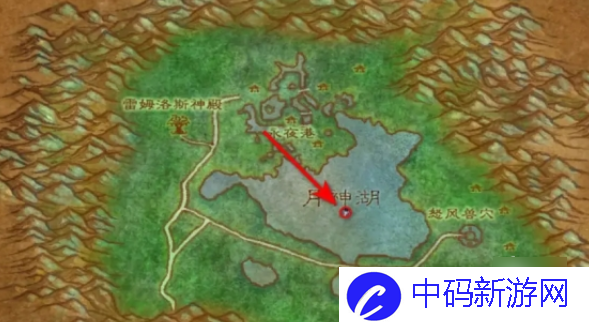 《魔兽世界》湖中试炼任务怎么做